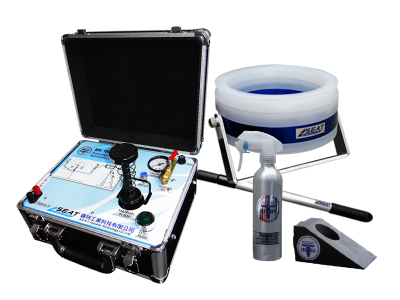 Simulation Test Kits for Hydrostatic Interlock Unit