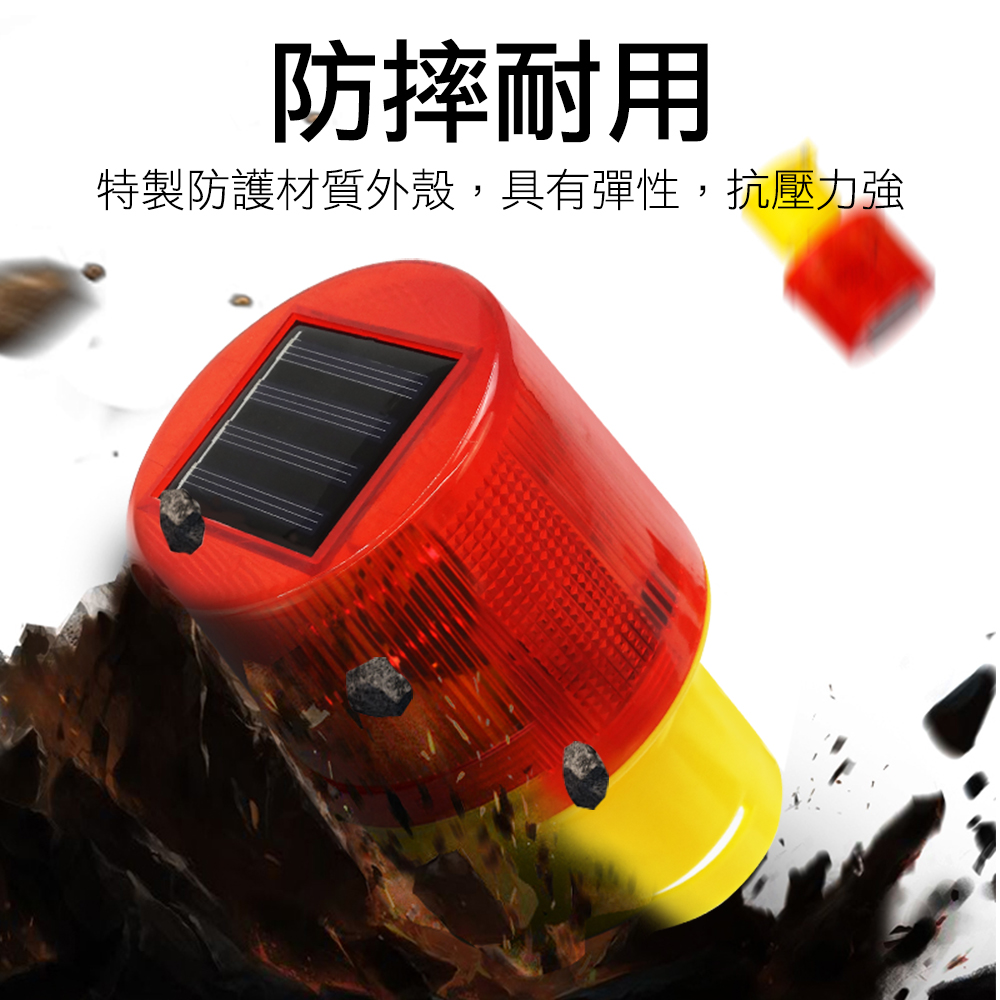 防摔耐用特製防護材質外殼,具有彈性,抗壓力強