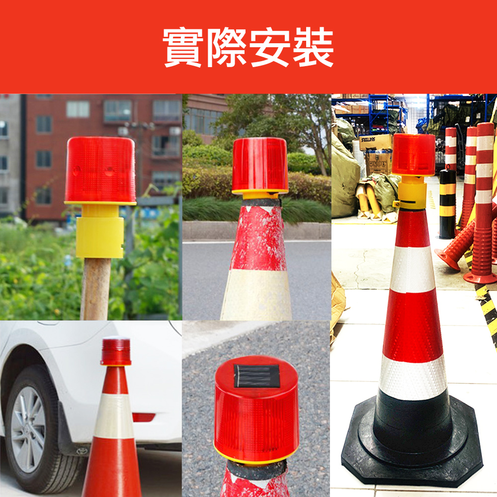 實際安裝