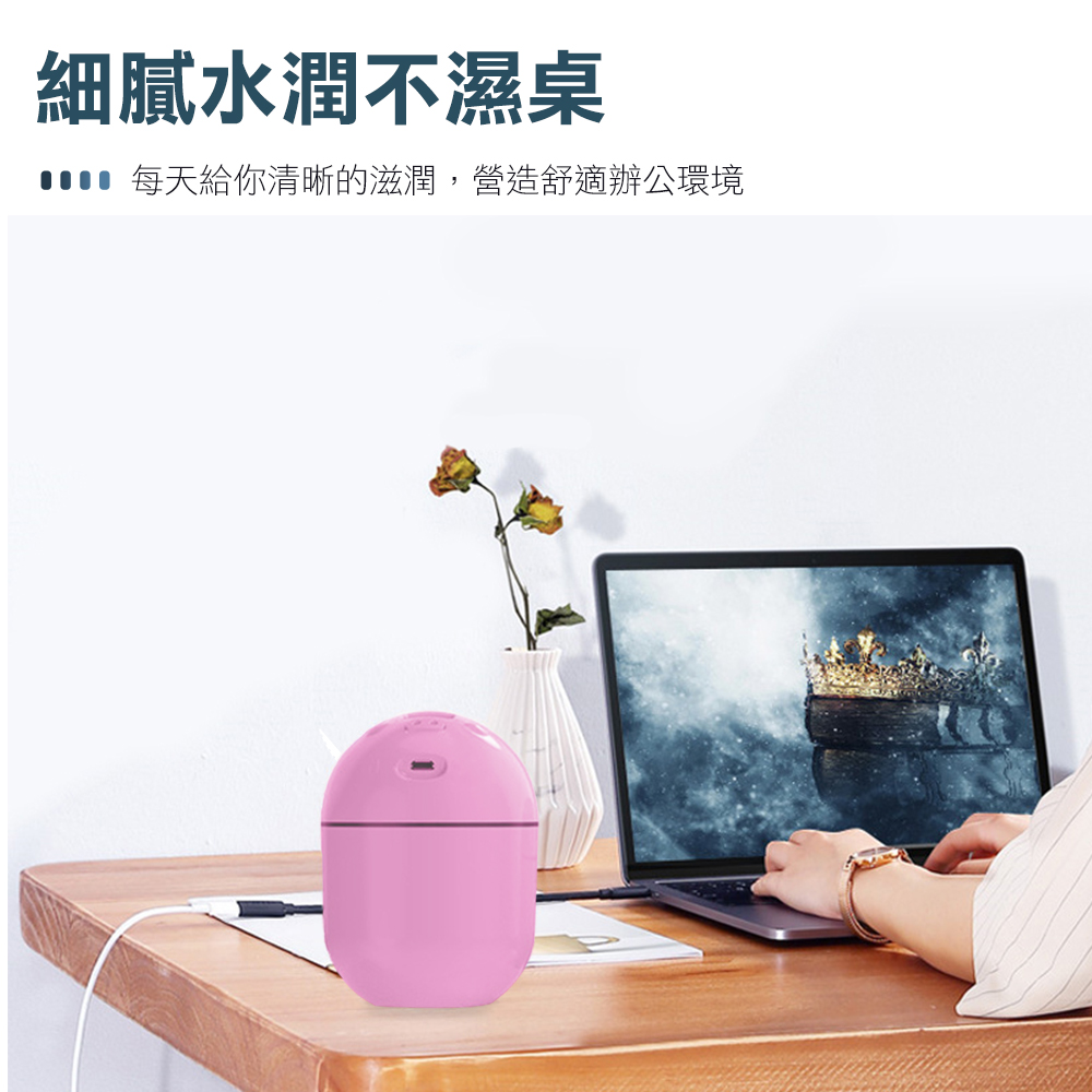 細膩水潤不濕桌每天給你清晰的滋潤,營造舒適辦公環境