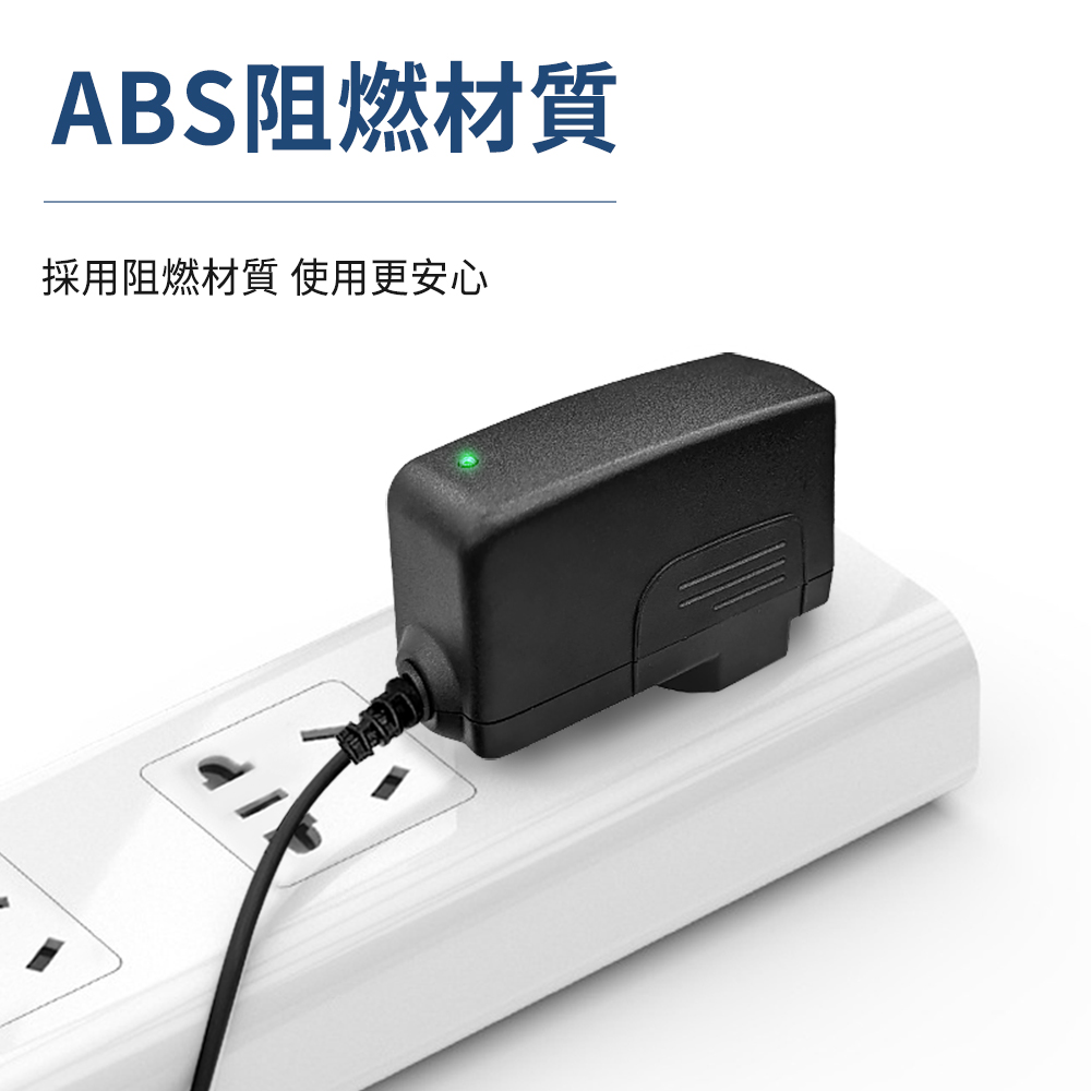 ABS阻燃材質採用阻燃材質使用更安心
