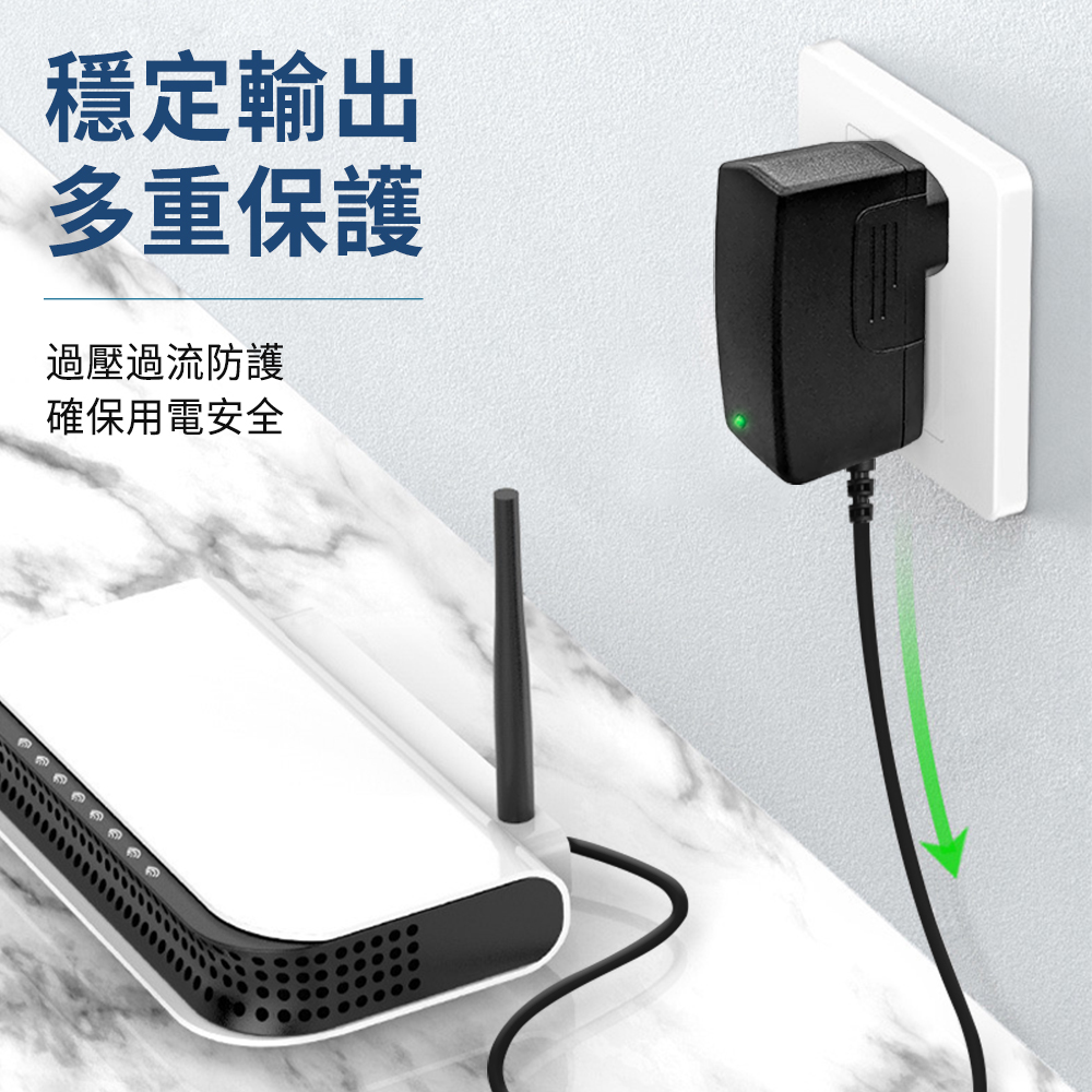穩定輸出多重保護過壓過流防護確保用電安全