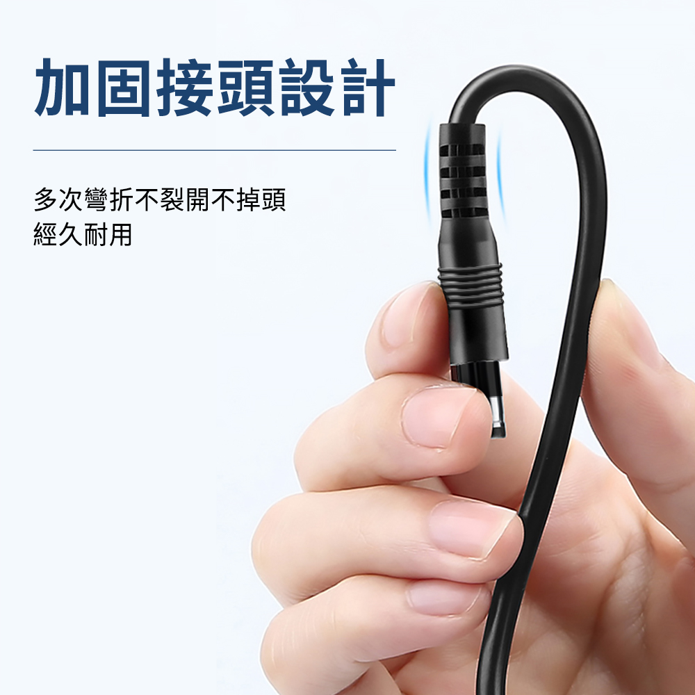 加固接頭設計多次彎折不裂開不掉頭經久耐用