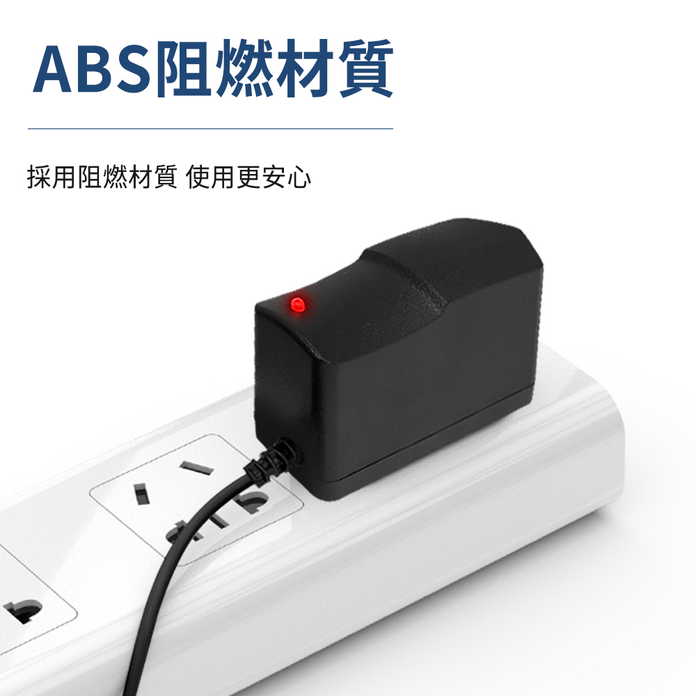 ABS阻燃材質採用阻燃材質使用更安心