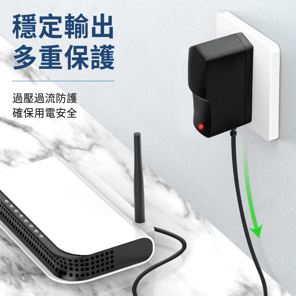穩定輸出多重保護過壓過流防護確保用電安全