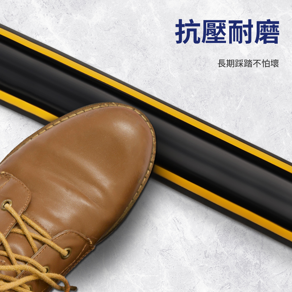 抗壓耐磨長期踩踏不怕壞