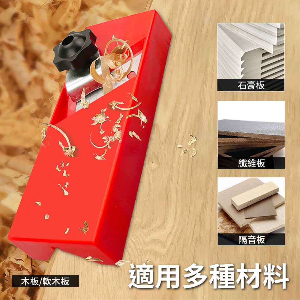 木板/軟木板石膏板纖維板隔音板適用多種材料