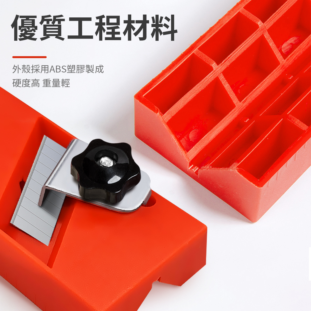優質工程材料外殼採用ABS塑膠製成硬度高 重量輕