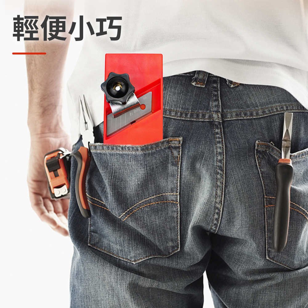輕便小巧
