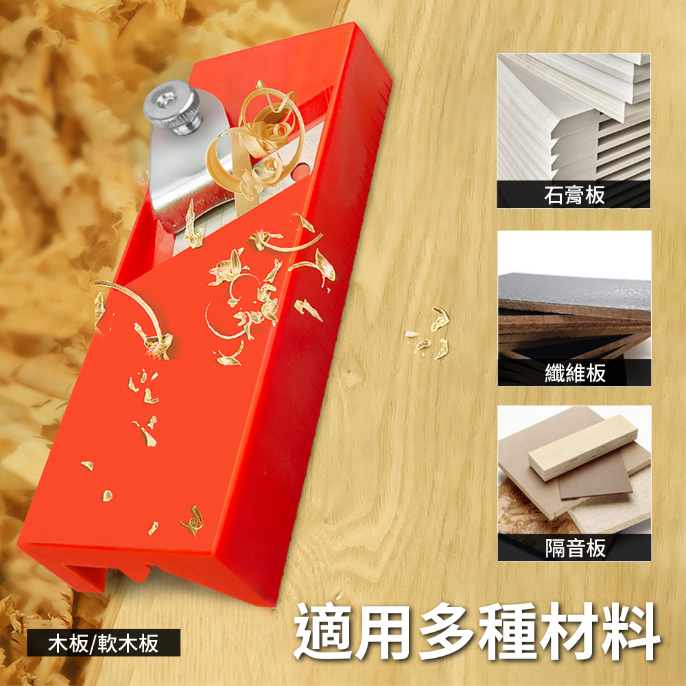 木板/軟木板石膏板纖維板隔音板適用多種材料