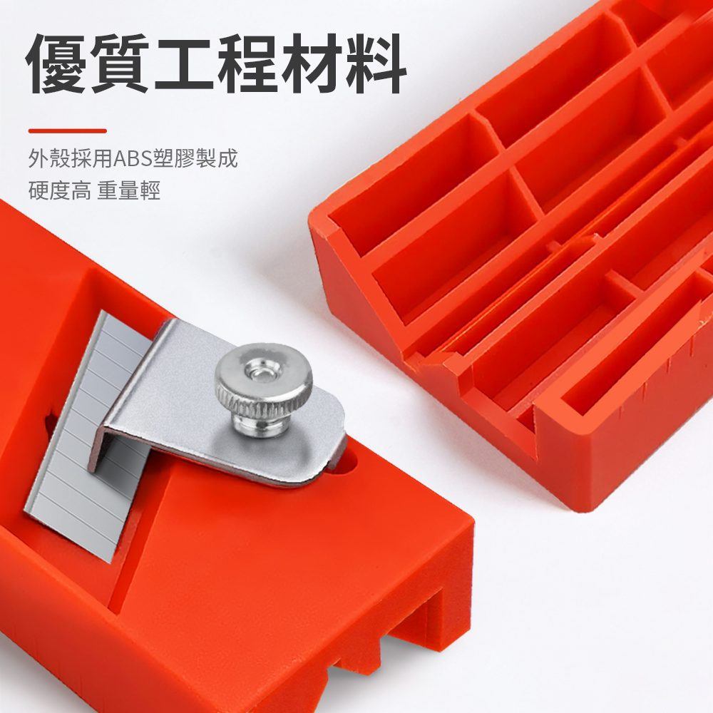 優質工程材料外殼採用ABS塑膠製成硬度高 重量輕