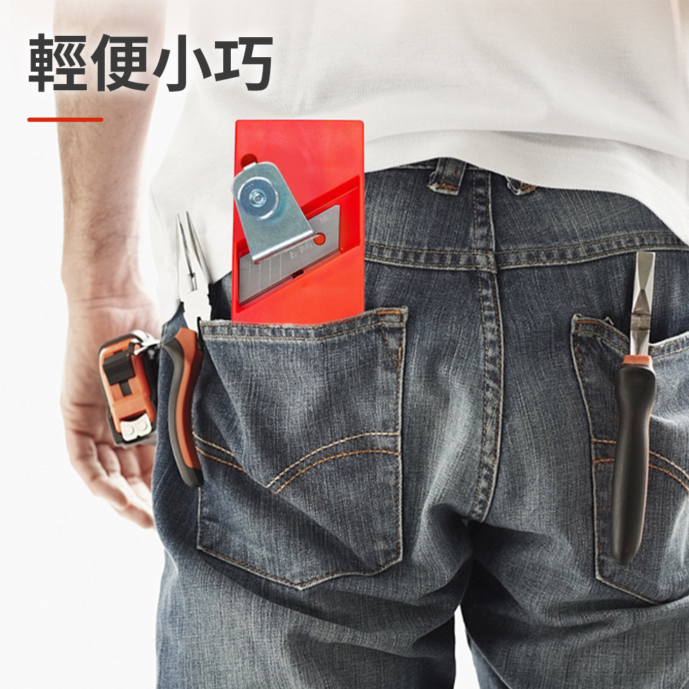 輕便小巧
