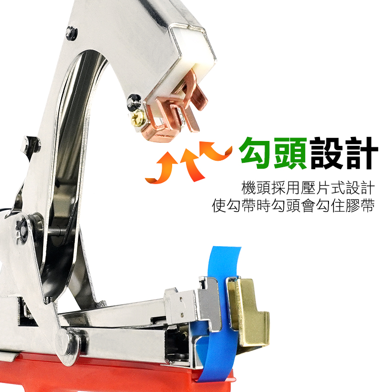 利器》紮綁機綁枝機結束機園藝工具綁蔓器方便快速樹枝藤蔓植物葡萄小