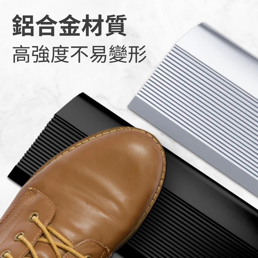 鋁合金材質高強度不易變形