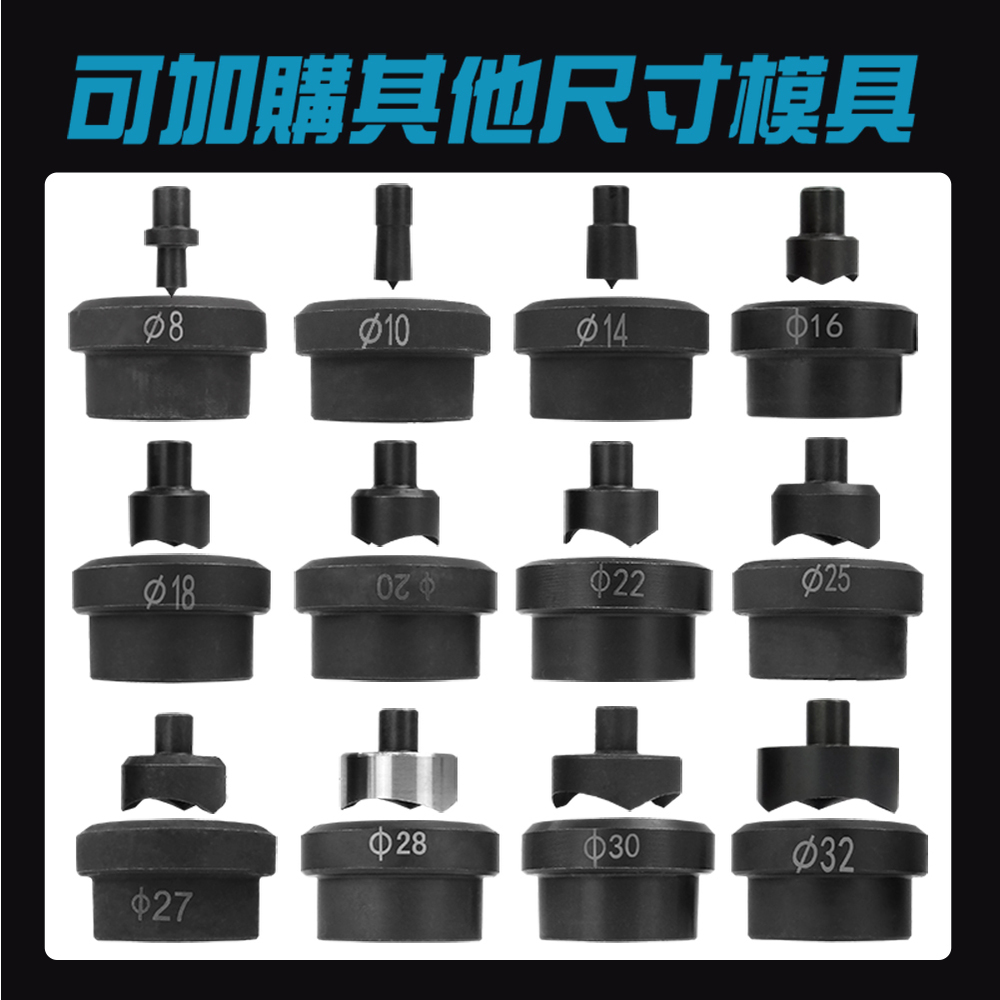 可加購其他尺寸模具141622$27$28H$30