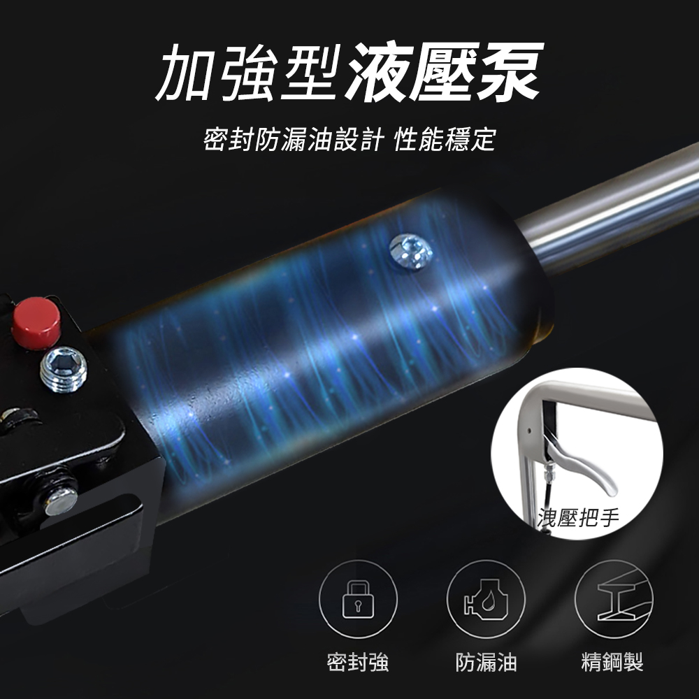 頭手工具工作台車小型堆高機油壓拖板車mit P 升降台車油壓平台車電動油壓拖板車升降推車 Yahoo奇摩拍賣