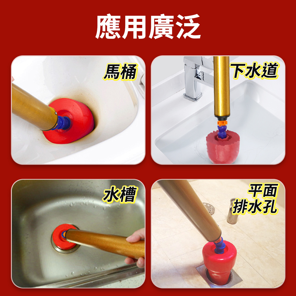 應用廣泛馬桶下水道水槽平面排水孔