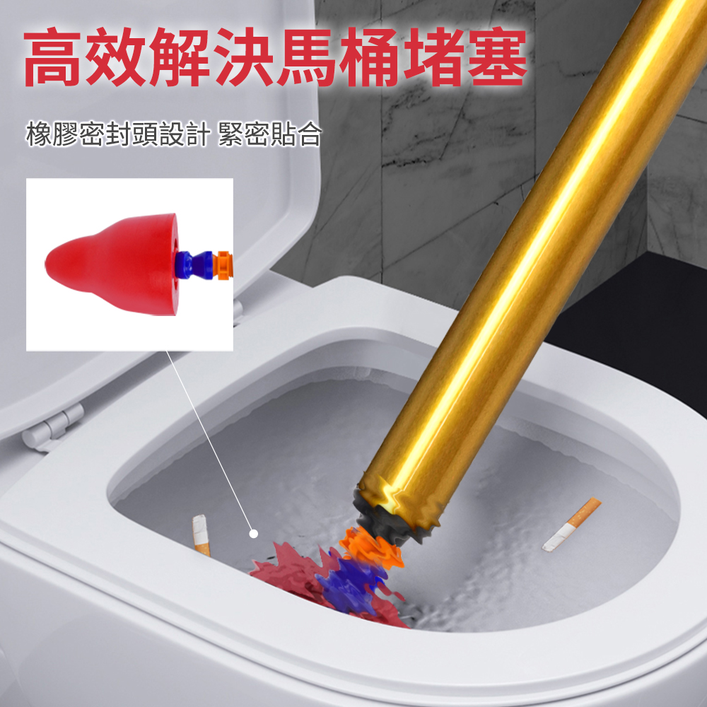 高效解決馬桶堵塞橡膠密封頭設計緊密貼合
